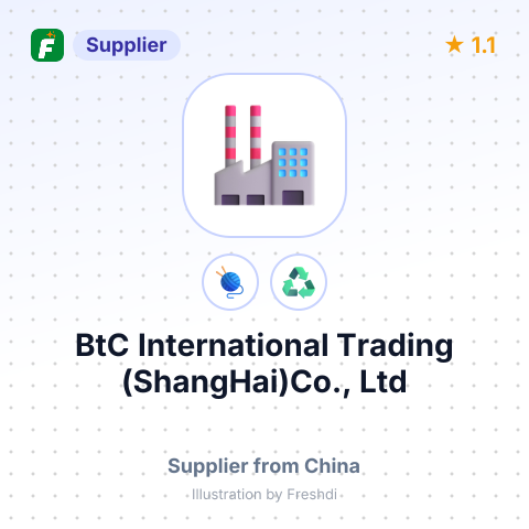BtC International Trading (ShangHai)Co., Ltd – summary card, no photo uploaded yet