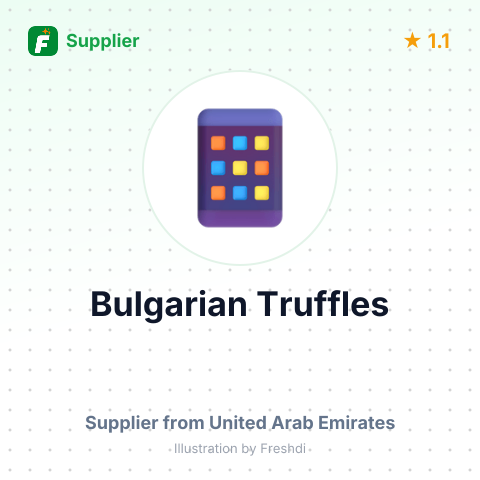 Bulgarian Truffles  – summary card, no photo uploaded yet