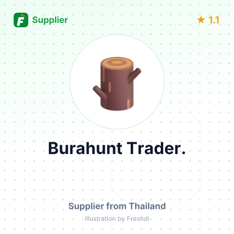 Burahunt Trader. – summary card, no photo uploaded yet