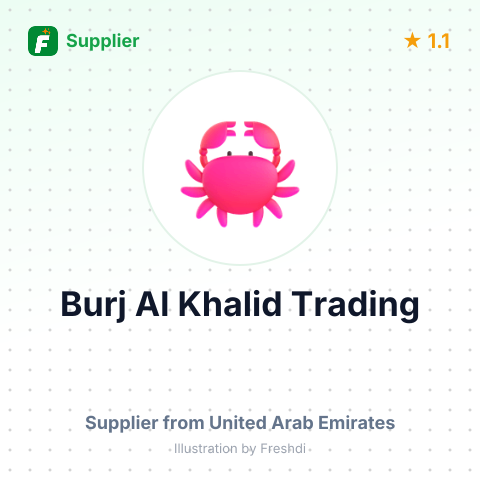 Burj Al Khalid Trading  – summary card, no photo uploaded yet