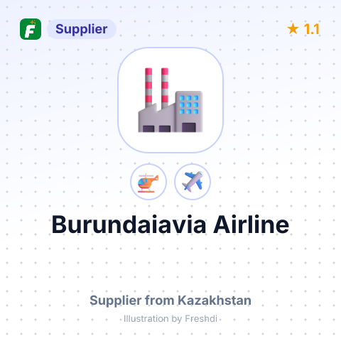 Burundaiavia Airline – summary card, no photo uploaded yet