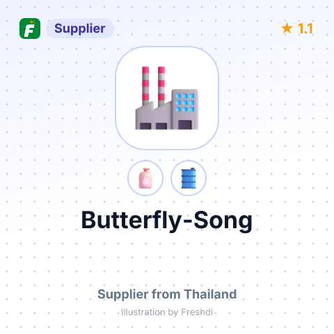 Butterfly-Song – summary card, no photo uploaded yet