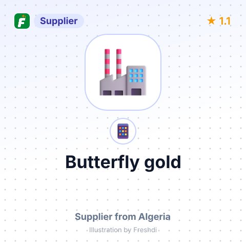 Butterfly gold – summary card, no photo uploaded yet