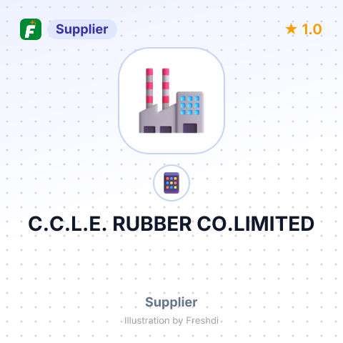 C.C.L.E. RUBBER CO.LIMITED – summary card, no photo uploaded yet