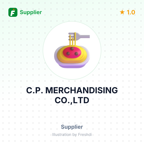 C.P. MERCHANDISING CO.,LTD – summary card, no photo uploaded yet