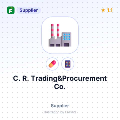 C. R. Trading&Procurement Co. – summary card, no photo uploaded yet
