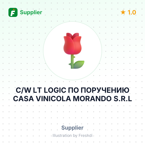 C/W LT LOGIC ПО ПОРУЧЕНИЮ CASA VINICOLA MORANDO S.R.L – summary card, no photo uploaded yet