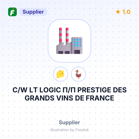 C/W LT LOGIC П/П PRESTIGE DES GRANDS VINS DE FRANCE – summary card, no photo uploaded yet