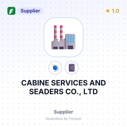 CABINE SERVICES AND SEADERS CO., LTD – summary card, no photo uploaded yet