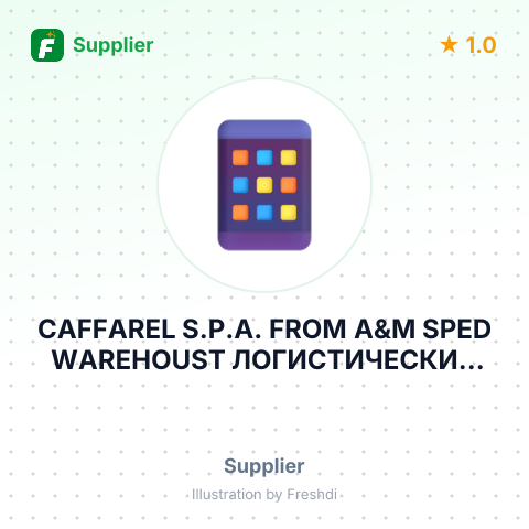 CAFFAREL S.P.A. FROM A&M SPED WAREHOUST ЛОГИСТИЧЕСКИЙ СКЛАД MAGAZYN PRZELADUNKOWY A&M SPED – summary card, no photo uploaded yet