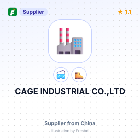 CAGE INDUSTRIAL CO.,LTD – summary card, no photo uploaded yet