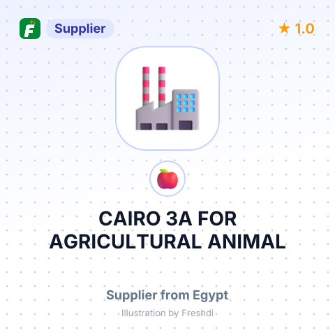 CAIRO 3A FOR AGRICULTURAL ANIMAL – summary card, no photo uploaded yet