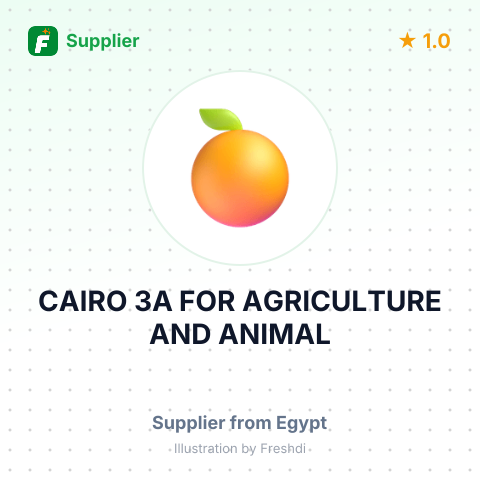 CAIRO 3A FOR AGRICULTURE AND ANIMAL – summary card, no photo uploaded yet
