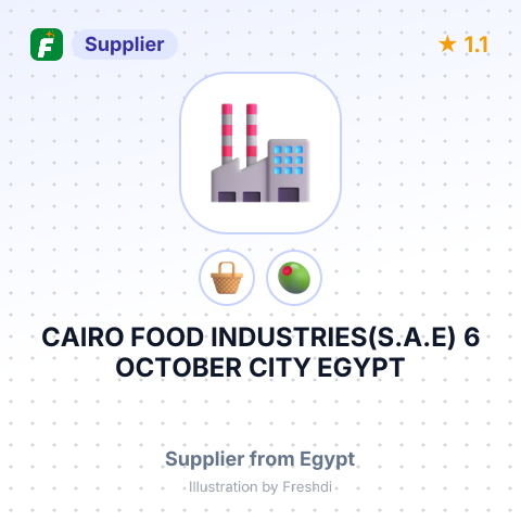 CAIRO FOOD INDUSTRIES(S.A.E) 6 OCTOBER CITY EGYPT – summary card, no photo uploaded yet
