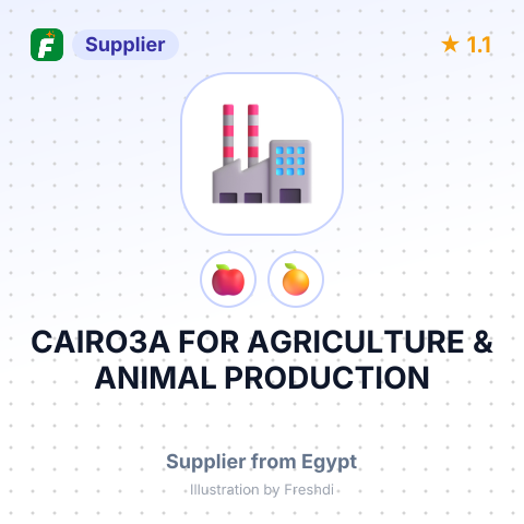 CAIRO3A FOR AGRICULTURE & ANIMAL PRODUCTION – summary card, no photo uploaded yet