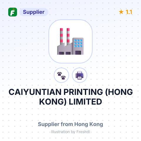 CAIYUNTIAN PRINTING (HONG KONG) LIMITED – summary card, no photo uploaded yet