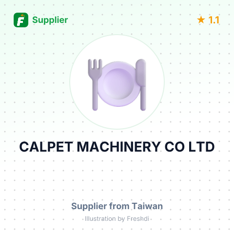 CALPET MACHINERY CO LTD – summary card, no photo uploaded yet