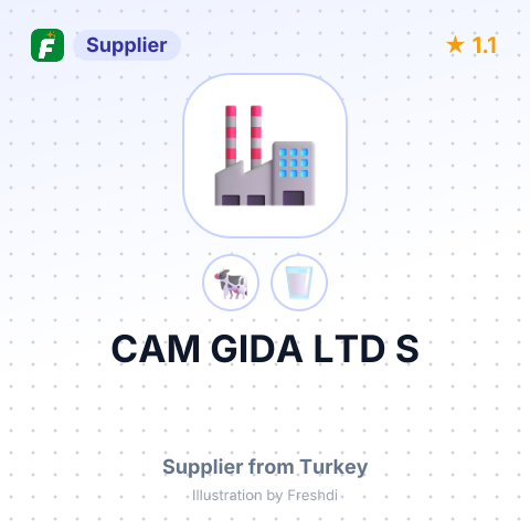 CAM GIDA LTD S – summary card, no photo uploaded yet