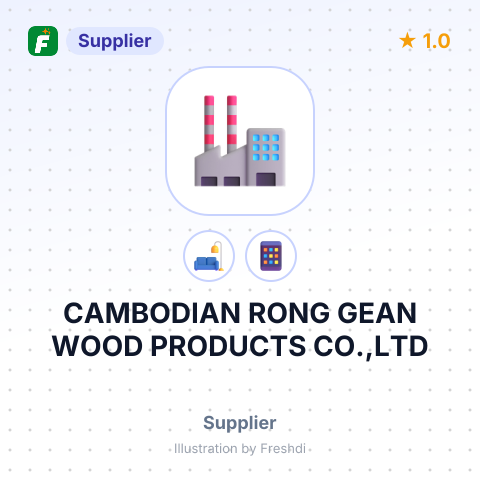 CAMBODIAN RONG GEAN WOOD PRODUCTS CO.,LTD – summary card, no photo uploaded yet
