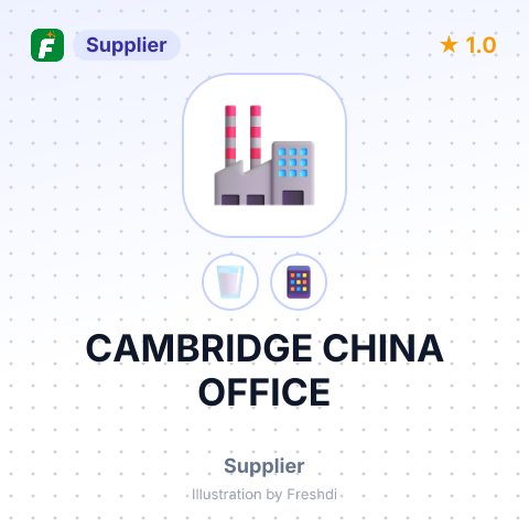 CAMBRIDGE CHINA OFFICE – summary card, no photo uploaded yet