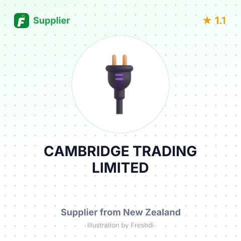 CAMBRIDGE TRADING LIMITED – summary card, no photo uploaded yet