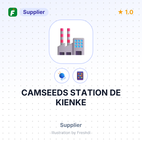 CAMSEEDS STATION DE KIENKE – summary card, no photo uploaded yet