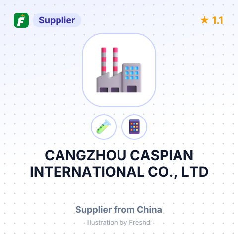CANGZHOU CASPIAN INTERNATIONAL CO., LTD – summary card, no photo uploaded yet