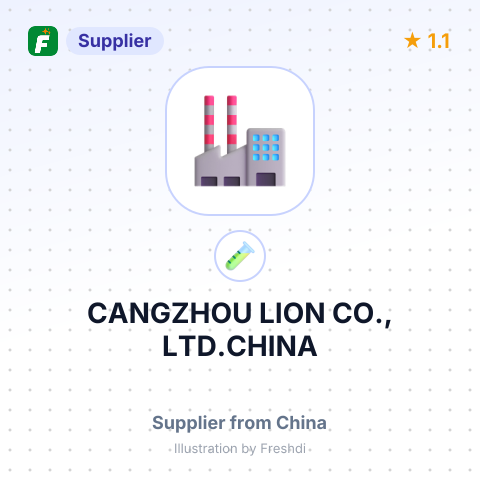 CANGZHOU LION CO., LTD.CHINA – summary card, no photo uploaded yet