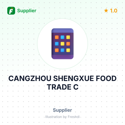 CANGZHOU SHENGXUE FOOD TRADE C – summary card, no photo uploaded yet