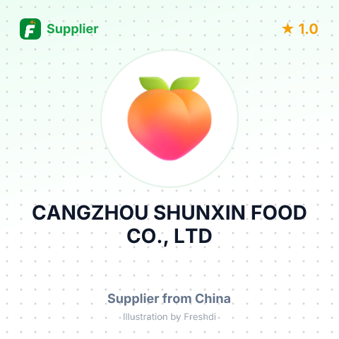 CANGZHOU SHUNXIN FOOD CO., LTD – summary card, no photo uploaded yet