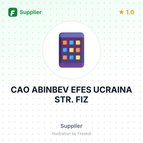 CAO ABINBEV EFES UCRAINA STR. FIZ – summary card, no photo uploaded yet