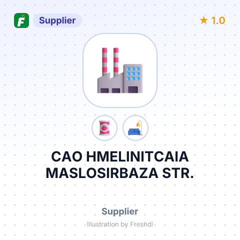 CAO HMELINITCAIA MASLOSIRBAZA STR. – summary card, no photo uploaded yet