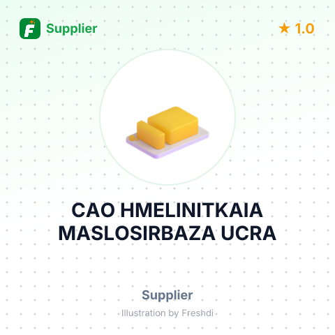 CAO HMELINITKAIA MASLOSIRBAZA UCRA – summary card, no photo uploaded yet