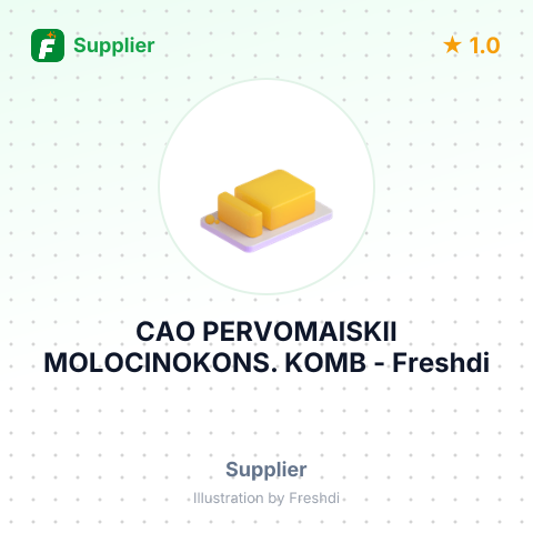 CAO PERVOMAISKII MOLOCINOKONS. KOMB – summary card, no photo uploaded yet