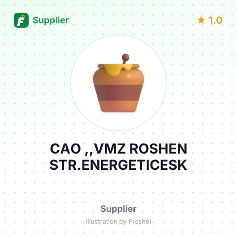 CAO ,,VMZ ROSHEN STR.ENERGETICESK – summary card, no photo uploaded yet