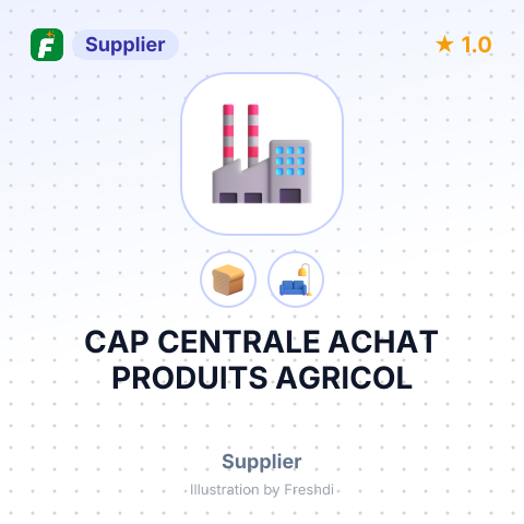 CAP CENTRALE ACHAT PRODUITS AGRICOL – summary card, no photo uploaded yet