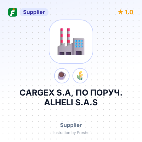 CARGEX S.A, ПО ПОРУЧ. ALHELI S.A.S – summary card, no photo uploaded yet