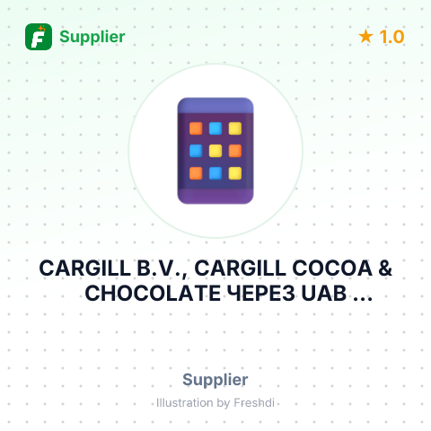 CARGILL B.V., CARGILL COCOA & CHOCOLATE ЧЕРЕЗ UAB KRAFTTRANS VERNALIS LT – summary card, no photo uploaded yet