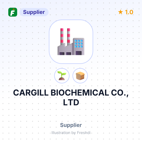 CARGILL BIOCHEMICAL CO., LTD – summary card, no photo uploaded yet