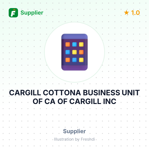 CARGILL COTTONA BUSINESS UNIT OF CA OF CARGILL INC – summary card, no photo uploaded yet