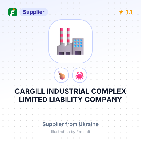 CARGILL INDUSTRIAL COMPLEX LIMITED LIABILITY COMPANY – summary card, no photo uploaded yet