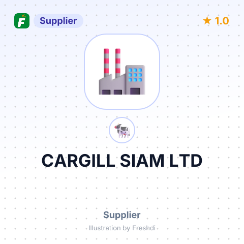 CARGILL SIAM LTD – summary card, no photo uploaded yet