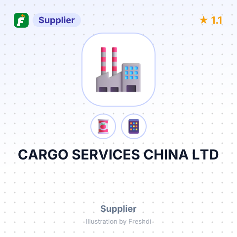 CARGO SERVICES CHINA LTD – summary card, no photo uploaded yet
