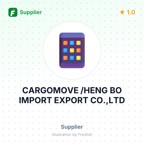 CARGOMOVE /HENG BO IMPORT EXPORT CO.,LTD – summary card, no photo uploaded yet
