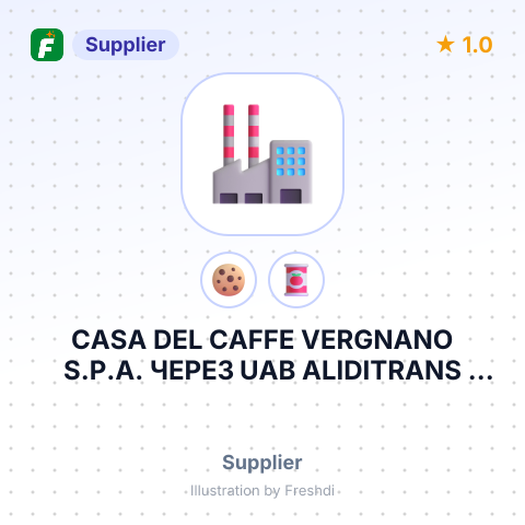 CASA DEL CAFFE VERGNANO S.P.A. ЧЕРЕЗ UAB ALIDITRANS GROUP KIRTIMU G47B,VILNIUS. LT – summary card, no photo uploaded yet