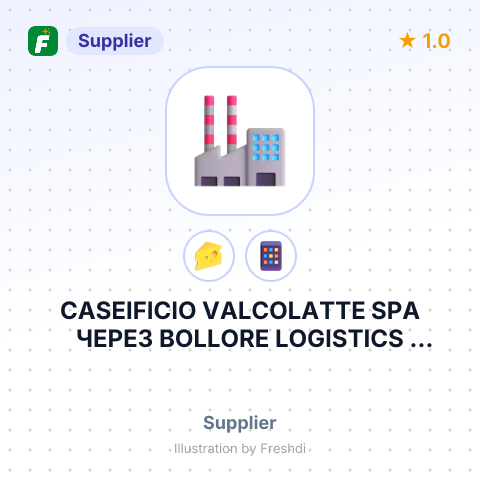 CASEIFICIO VALCOLATTE SPA ЧЕРЕЗ BOLLORE LOGISTICS RUNGIS – summary card, no photo uploaded yet
