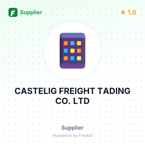 CASTELIG FREIGHT TADING CO. LTD – summary card, no photo uploaded yet
