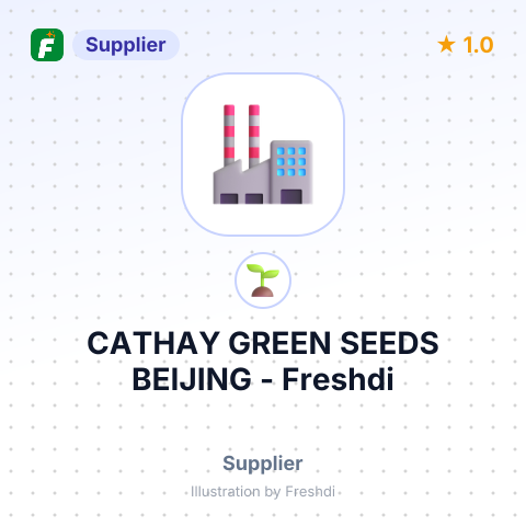 CATHAY GREEN SEEDS BEIJING – summary card, no photo uploaded yet