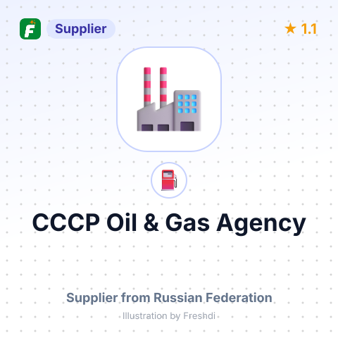 CCCP Oil & Gas Agency – summary card, no photo uploaded yet