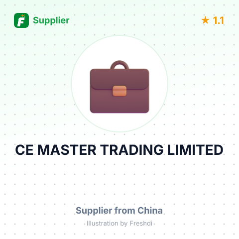 CE MASTER TRADING LIMITED – summary card, no photo uploaded yet